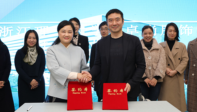 攜手共進(jìn)，深入合作丨浙江理工大學(xué)--卓尚服飾時尚產(chǎn)業(yè)研究院三周年成果匯報 暨時尚產(chǎn)業(yè)研究院續(xù)簽儀式