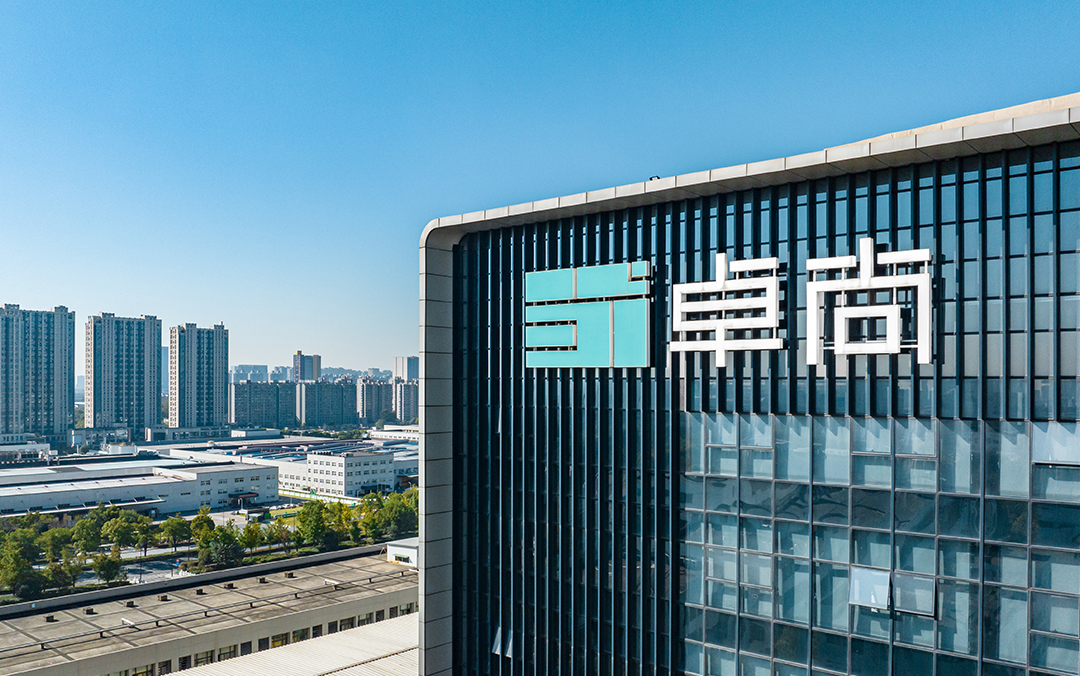 上榜啦！公司被評選為健康杭州“精品路線”
